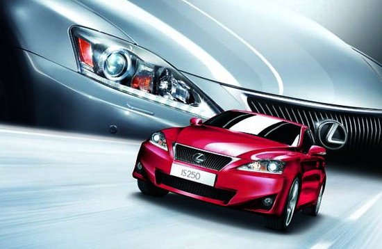 雷克萨斯IS 250精英版上市 售价34.5万元