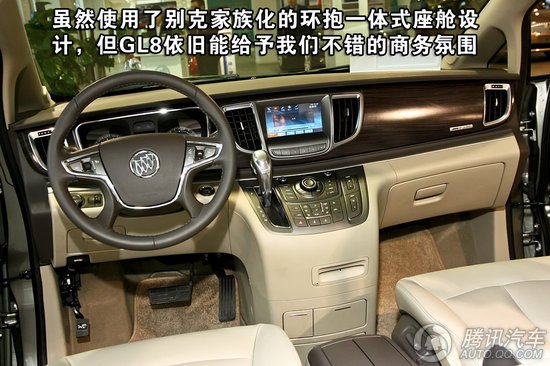 MPV时代（一） 4款商务MPV车型推荐